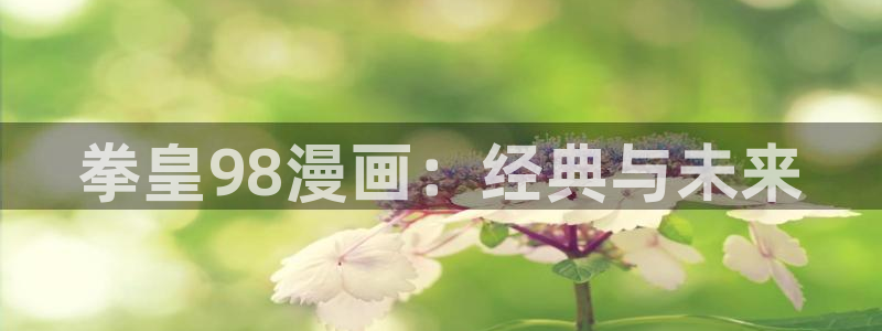 女神漫画在线看漫画
